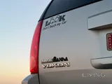 جمس يوكون فليكسفول 2012